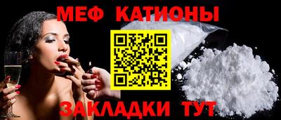 молекула духа Ливны