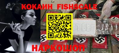 Альфа ПВП Ликино-Дулёво
