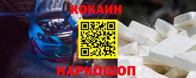 Альфа ПВП Ликино-Дулёво