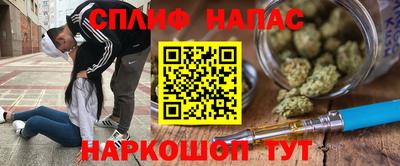 Альфа ПВП Ликино-Дулёво