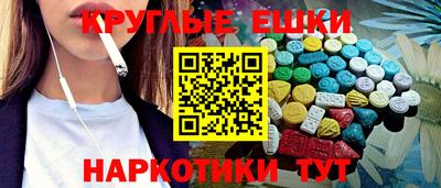 Альфа ПВП Ликино-Дулёво