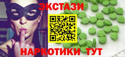 Альфа ПВП Ликино-Дулёво
