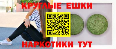 Альфа ПВП Ликино-Дулёво