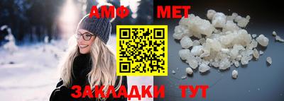 Альфа ПВП Ликино-Дулёво