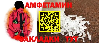 Альфа ПВП Ликино-Дулёво