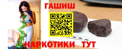 Альфа ПВП Ликино-Дулёво