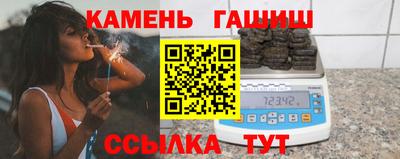 MESCALINE Лесосибирск