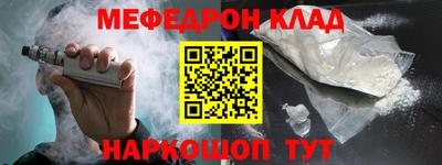 Альфа ПВП Ликино-Дулёво