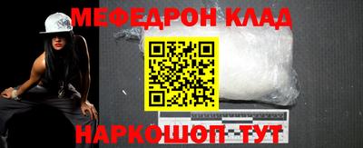 Альфа ПВП Ликино-Дулёво